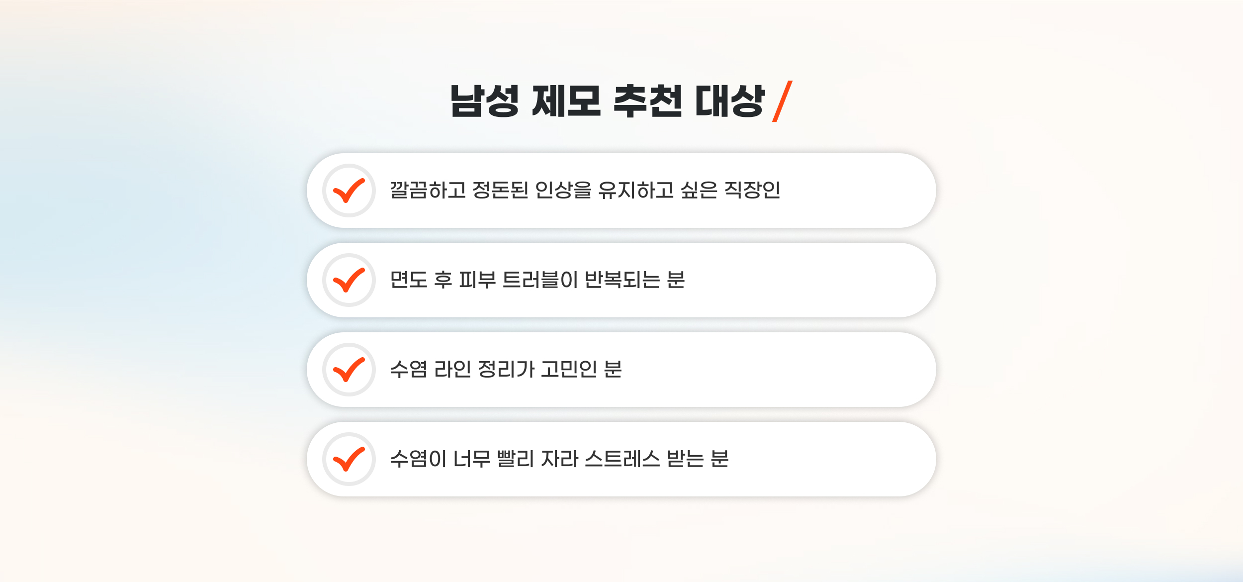 P3 PC 컨텐츠
